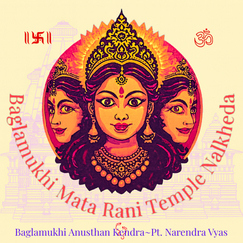 Baglamukhi Mata Rani
